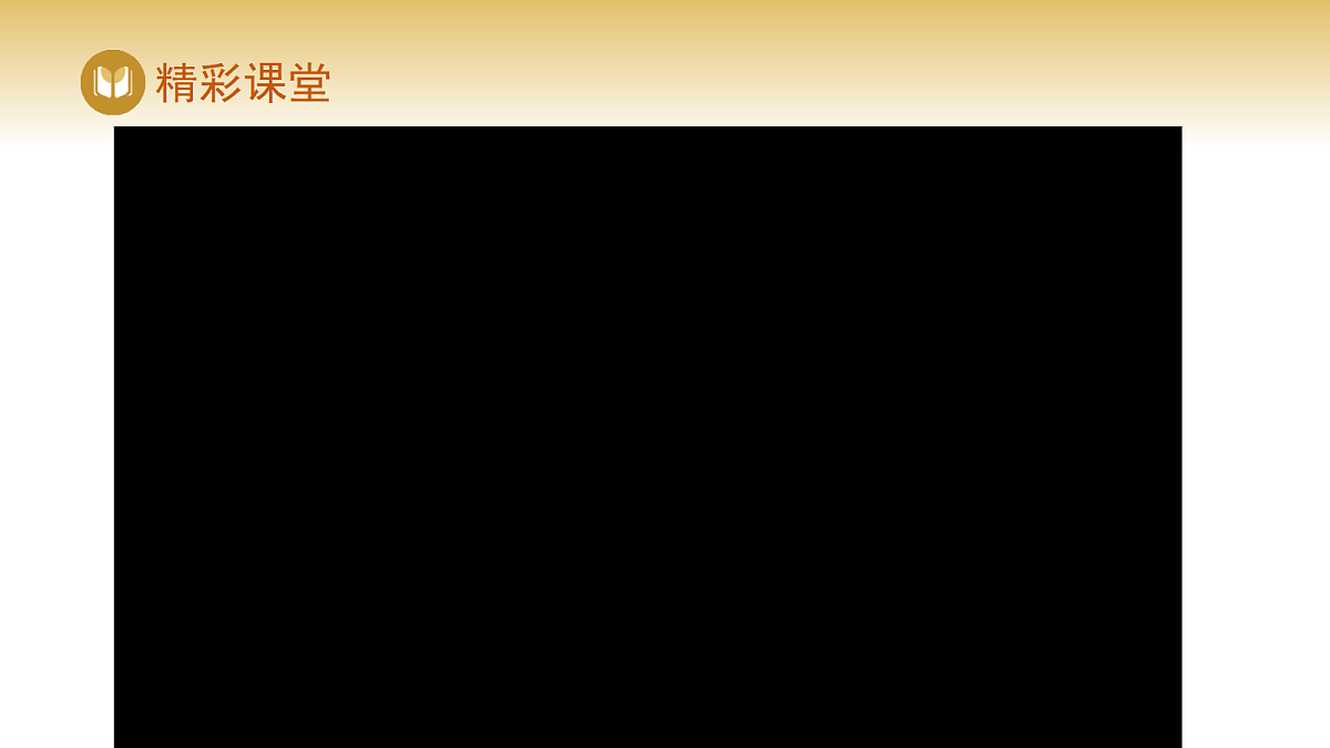 17978545第6页