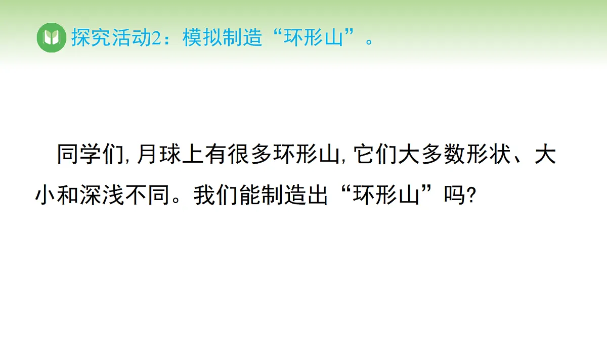 17978583第6页