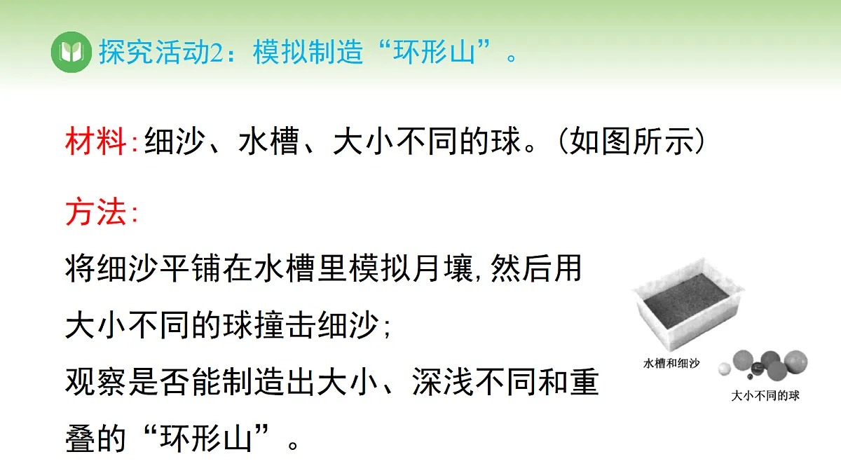 17978583第7页