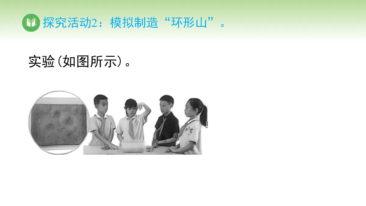 17978583第8页