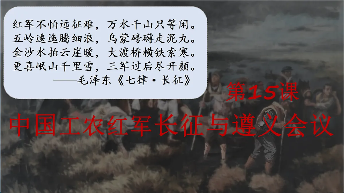 17978652第1页