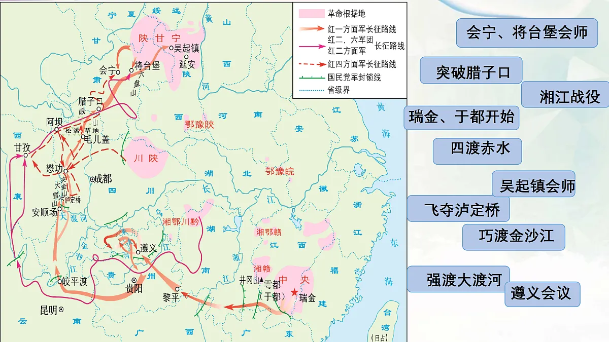 17978652第5页
