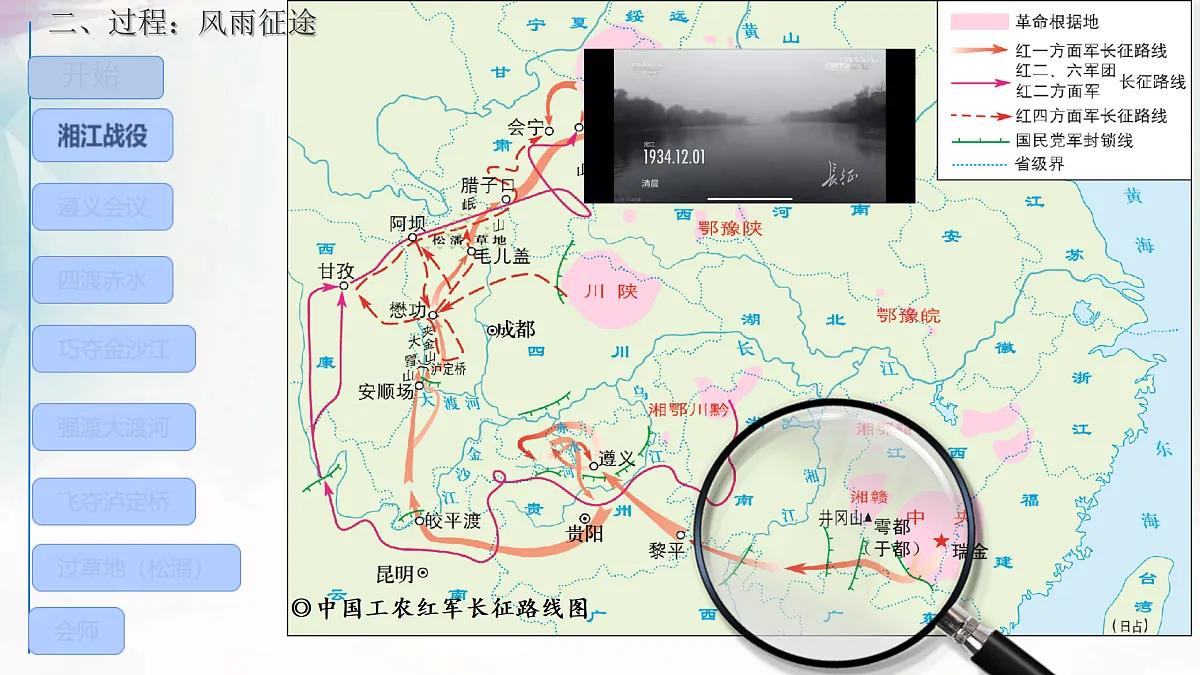 17978652第6页