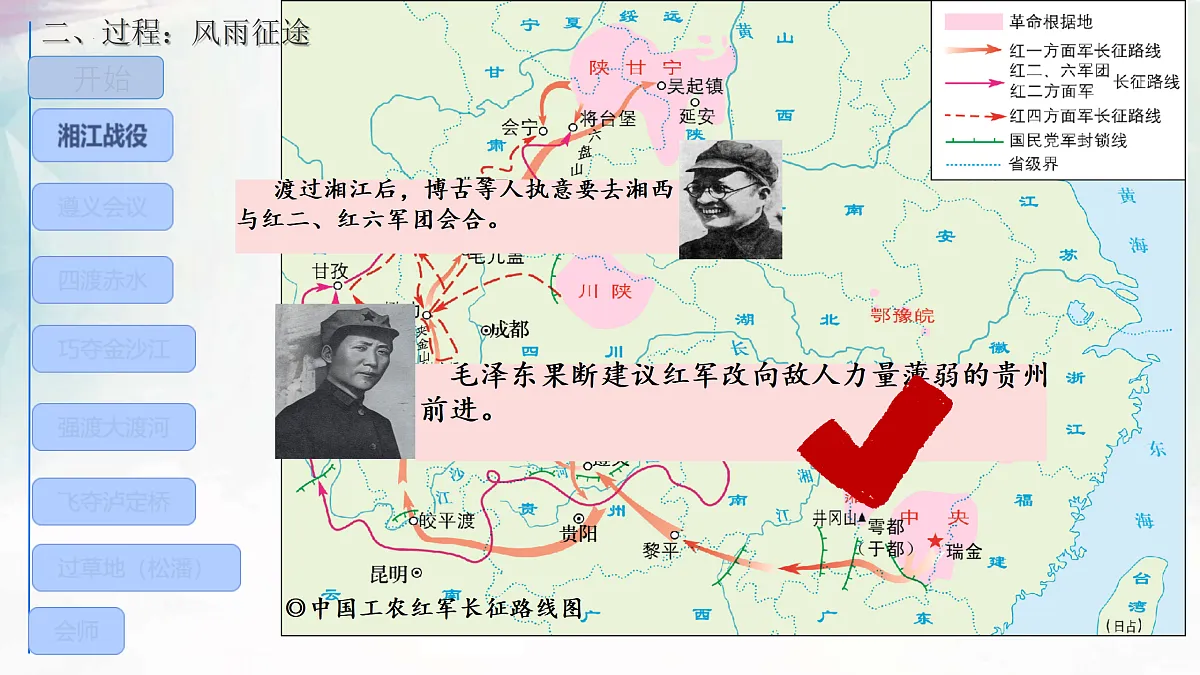 17978652第7页