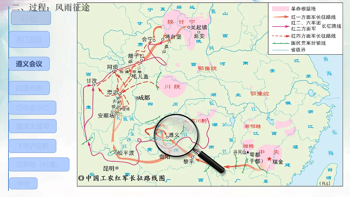 17978652第8页