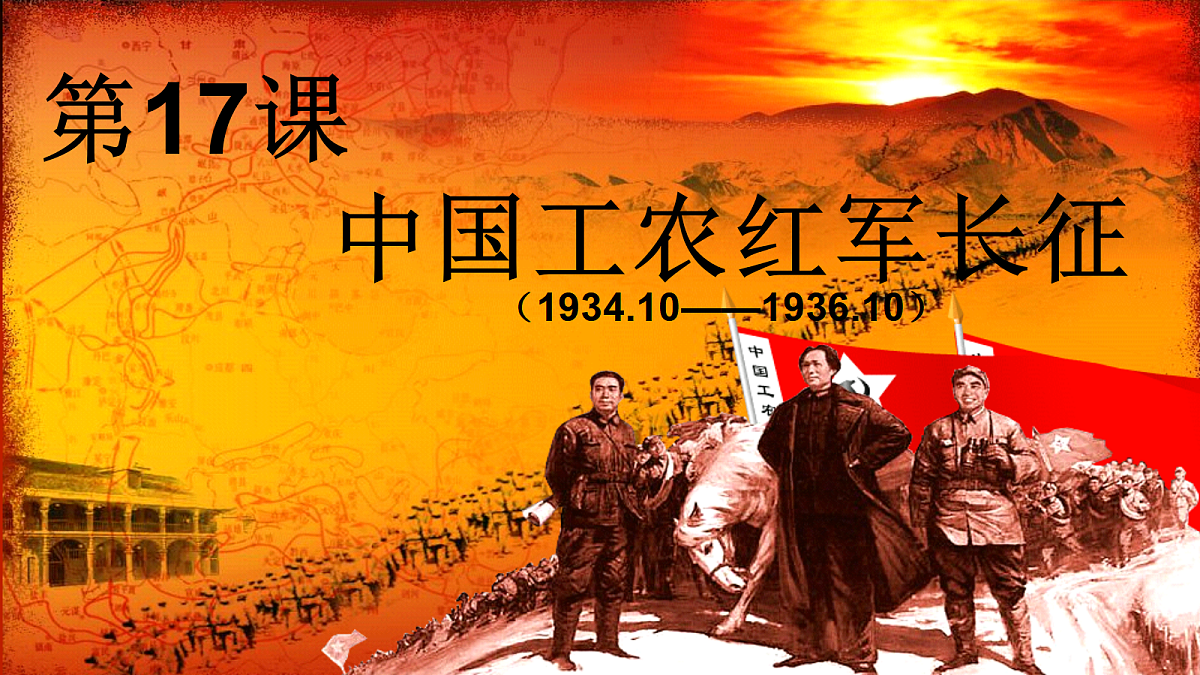 17978654第2页