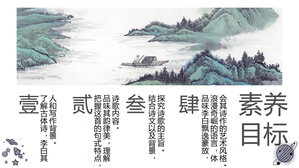 17978844第2页