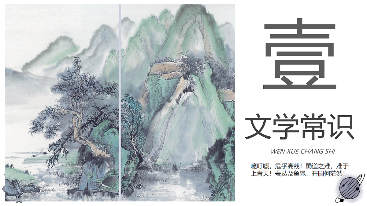 17978844第4页