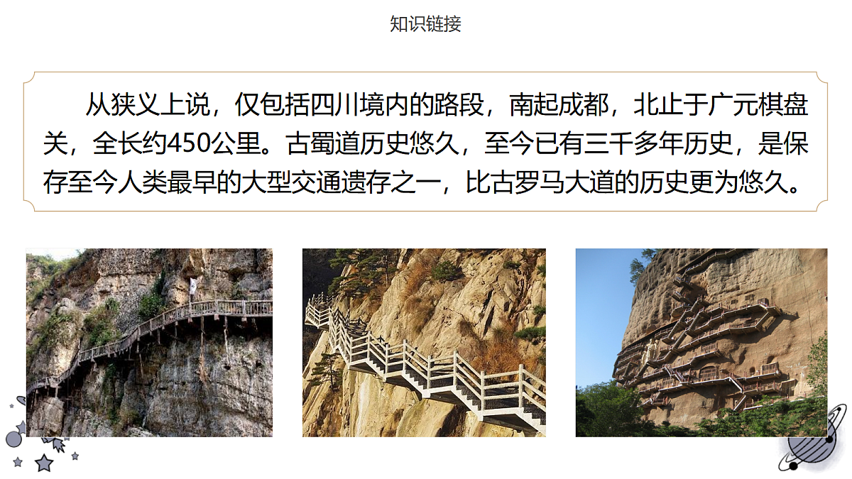 17978844第8页