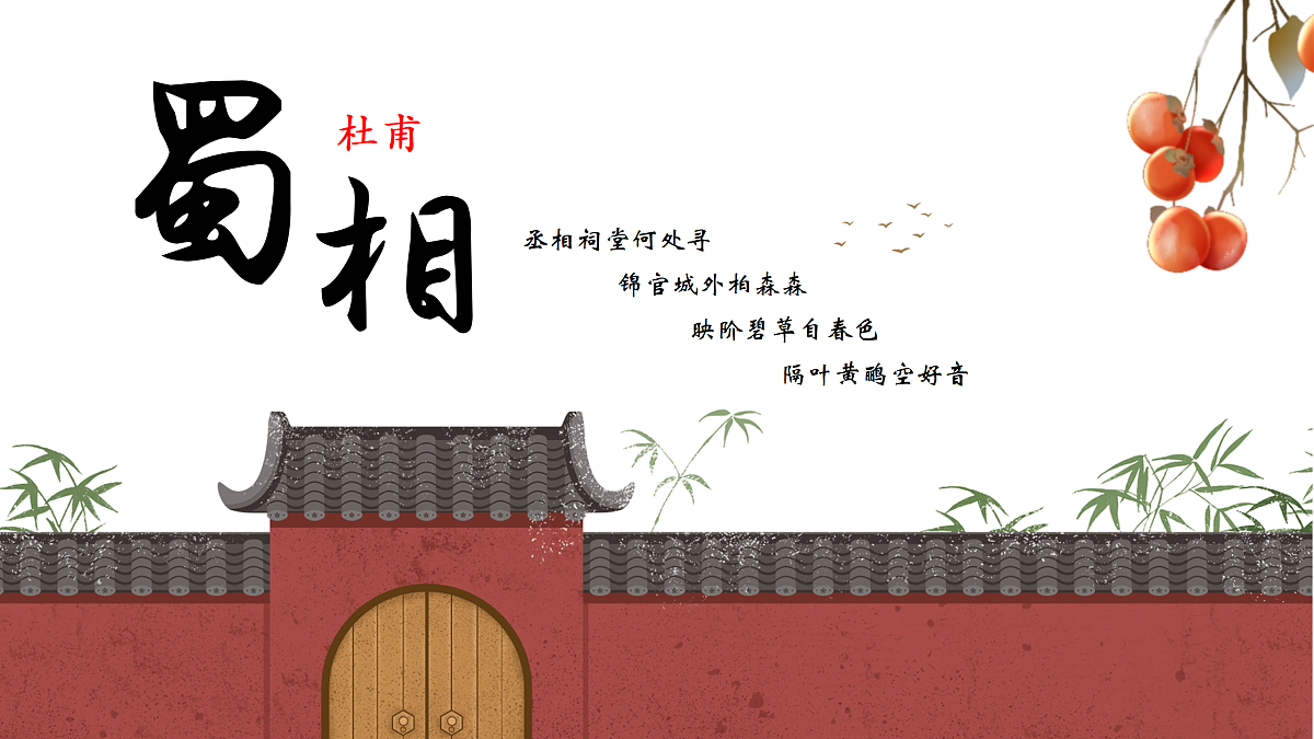17978845第1页