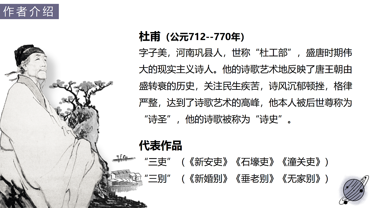 17978845第5页