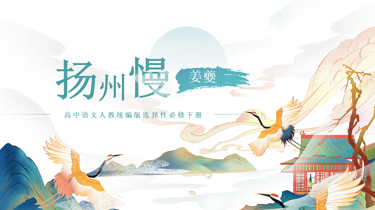 17978847第1页