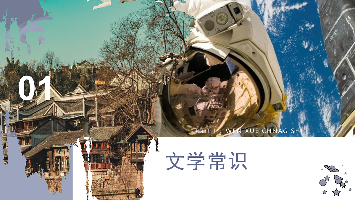 17978850第4页