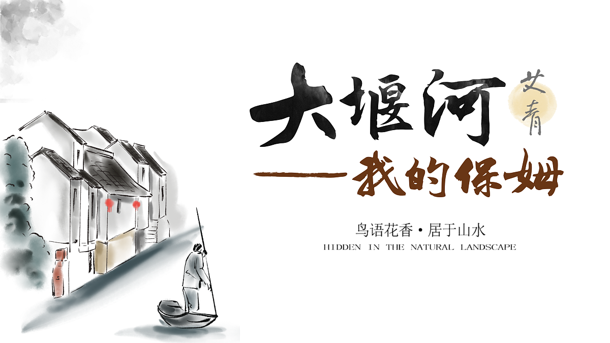 17978852第1页