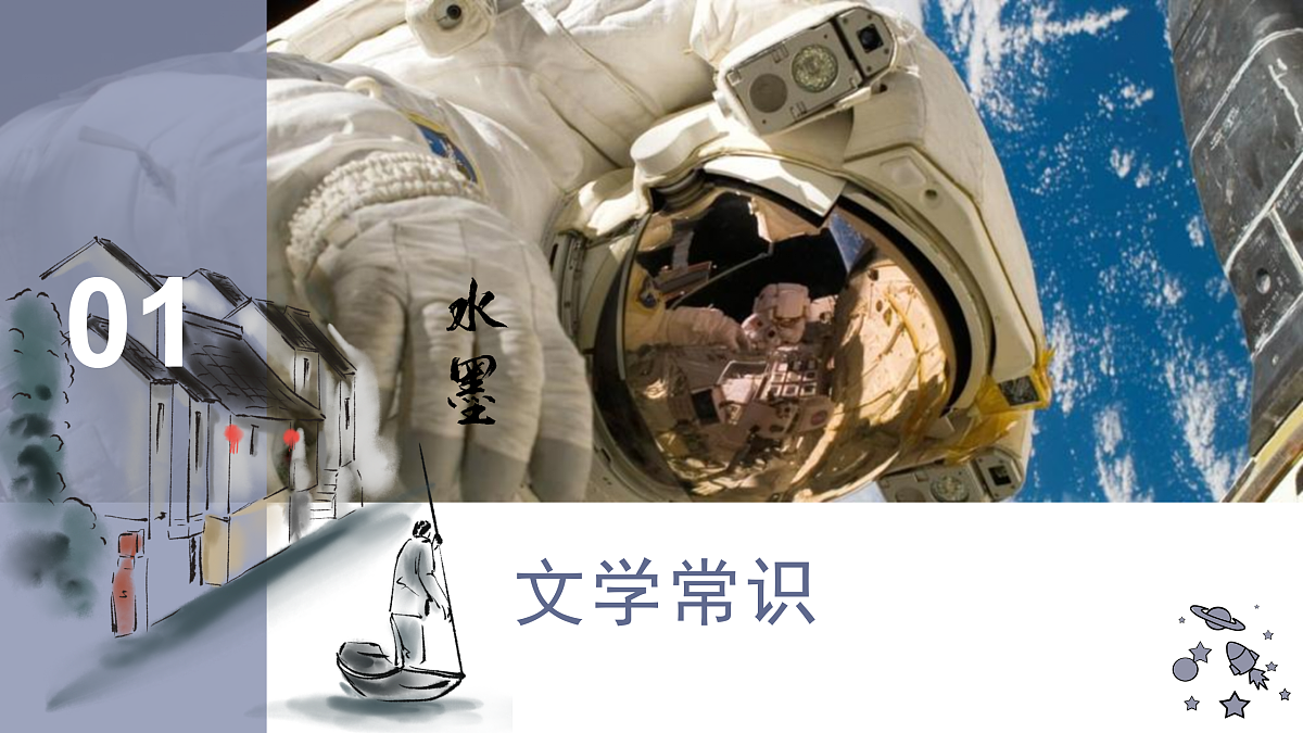 17978852第4页
