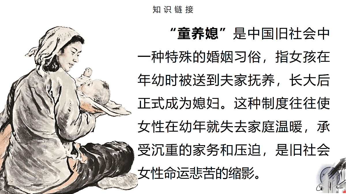 17978852第8页