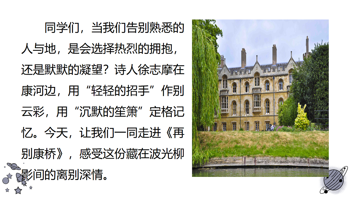 17978853第3页