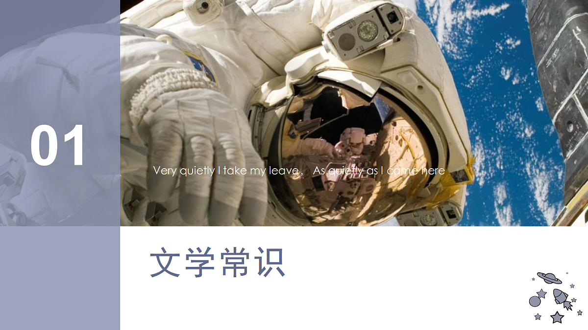 17978853第4页
