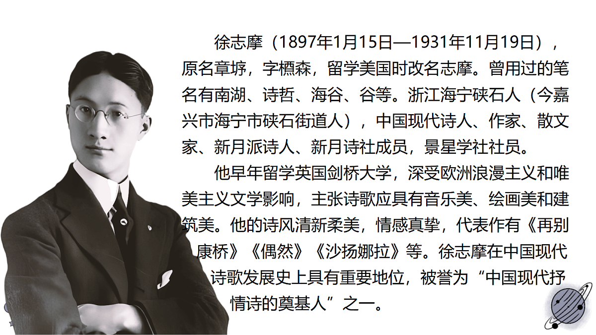 17978853第5页