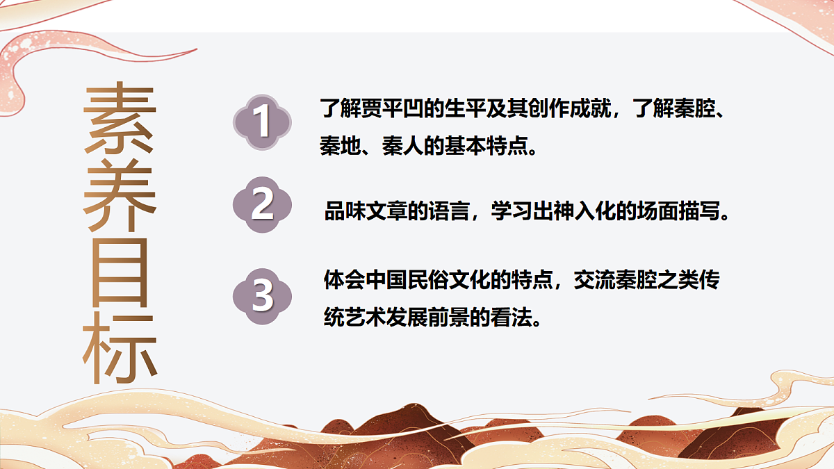 17978855第3页