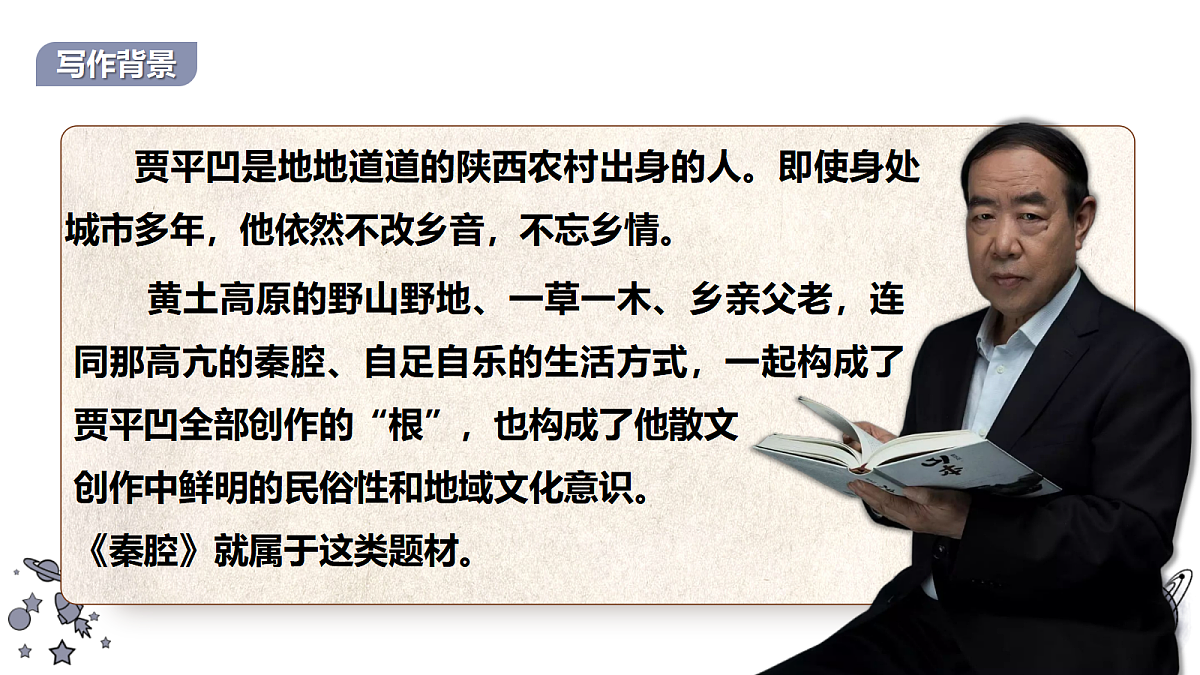 17978855第7页