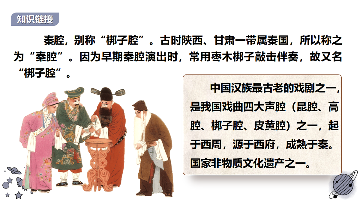 17978855第8页