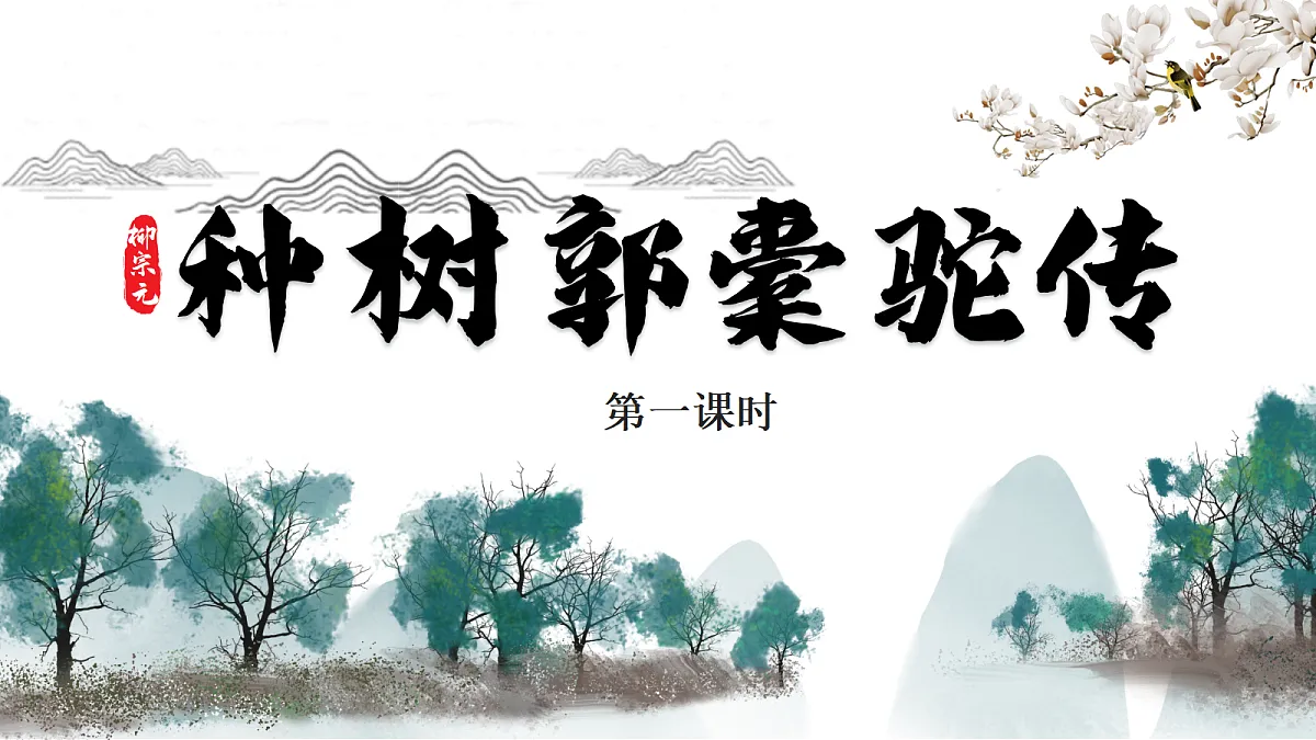 17978865第1页