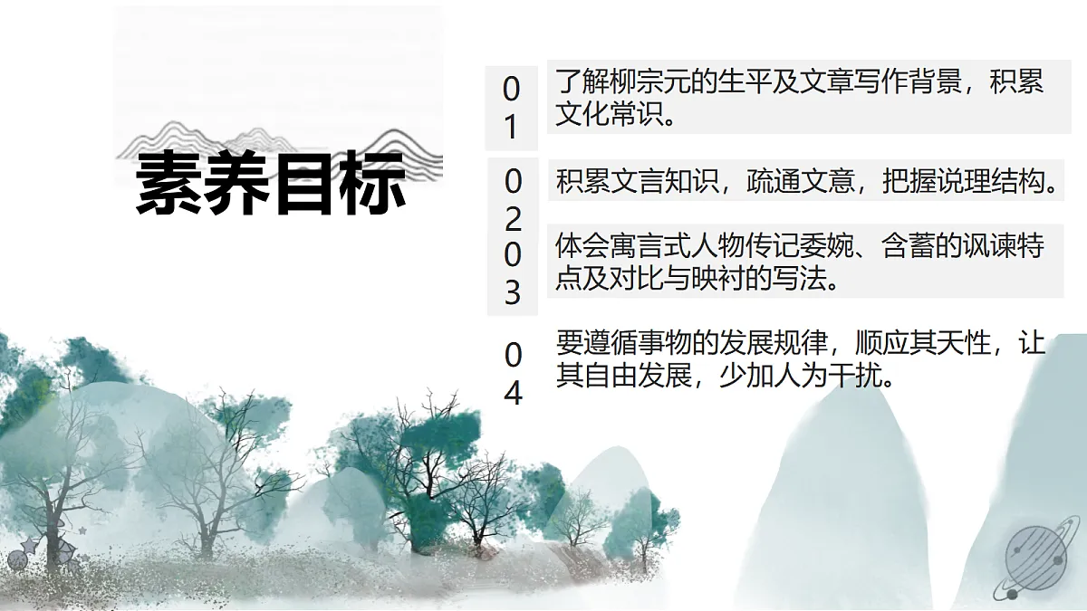 17978865第2页