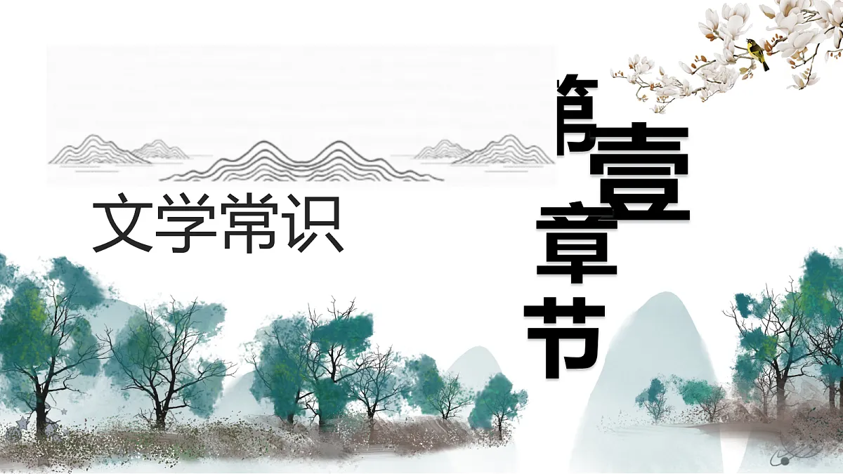 17978865第4页