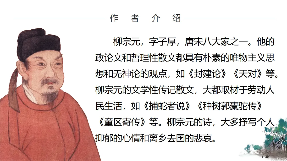 17978865第5页