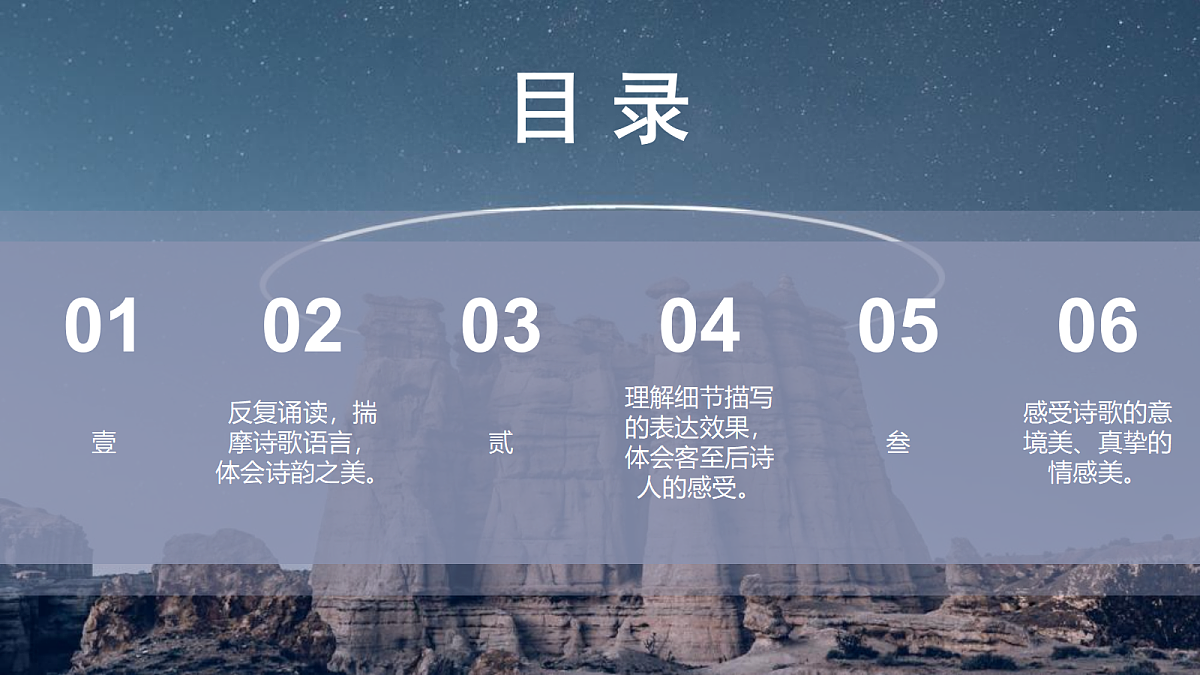 17978869第2页