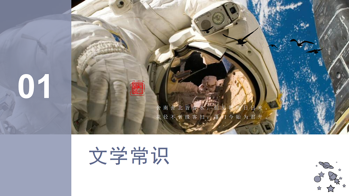 17978869第4页