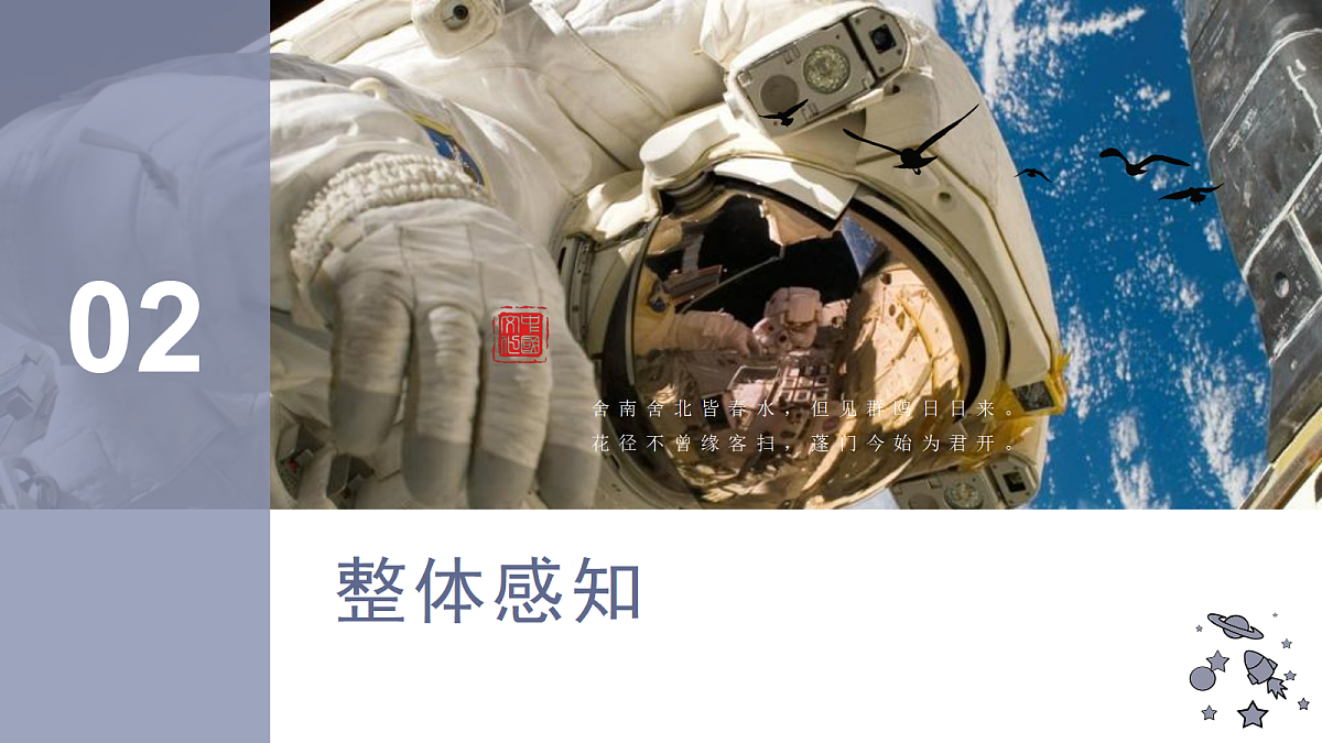 17978869第8页