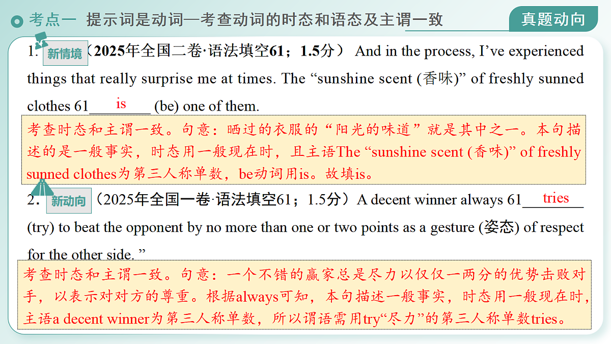 17979001第8页