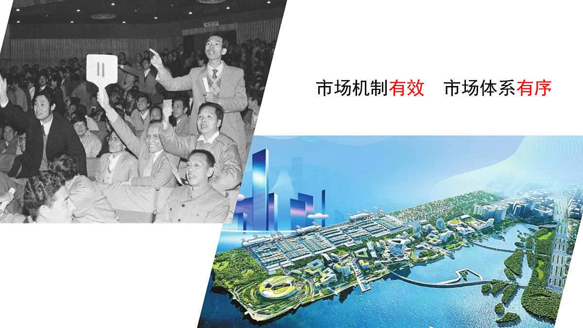 17980305第2页