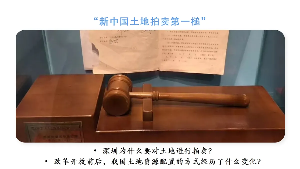 17980305第4页