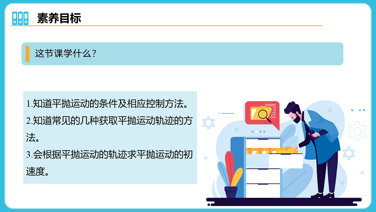 17980388第4页