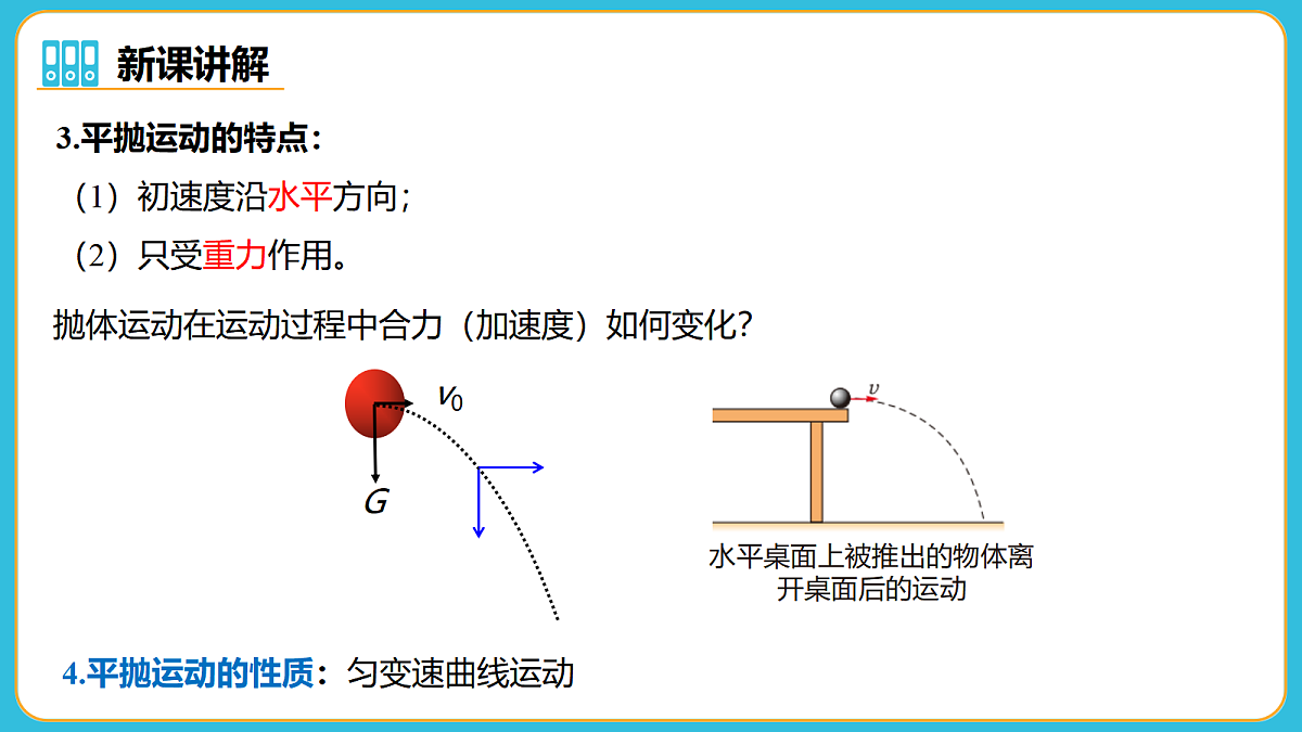 17980388第8页