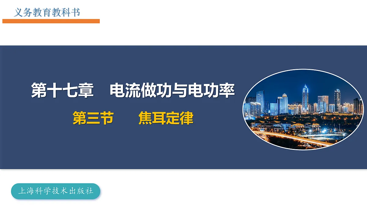 17980406第1页