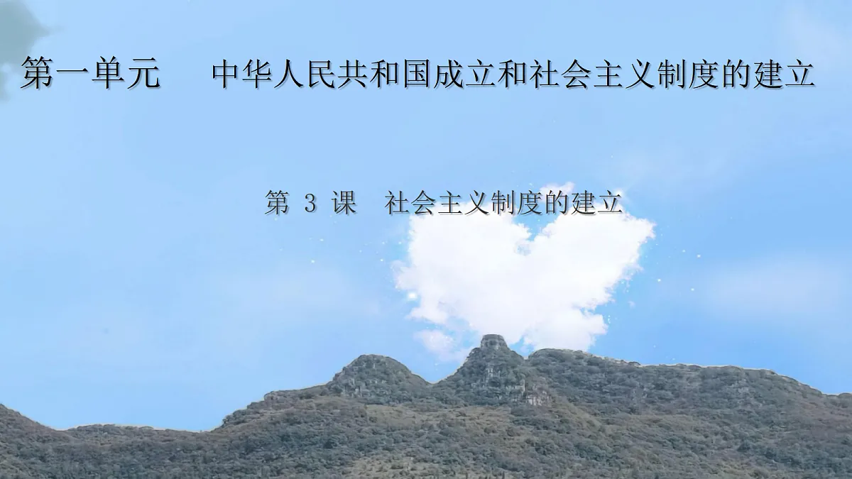 17980840第1页