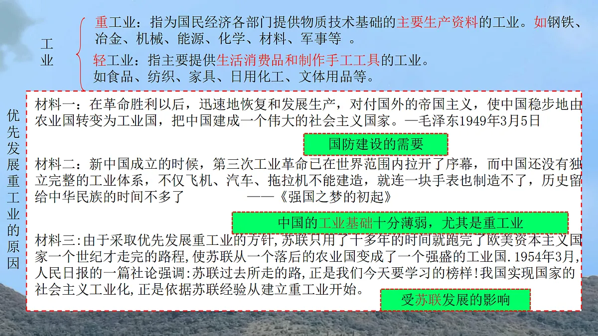 17980840第5页