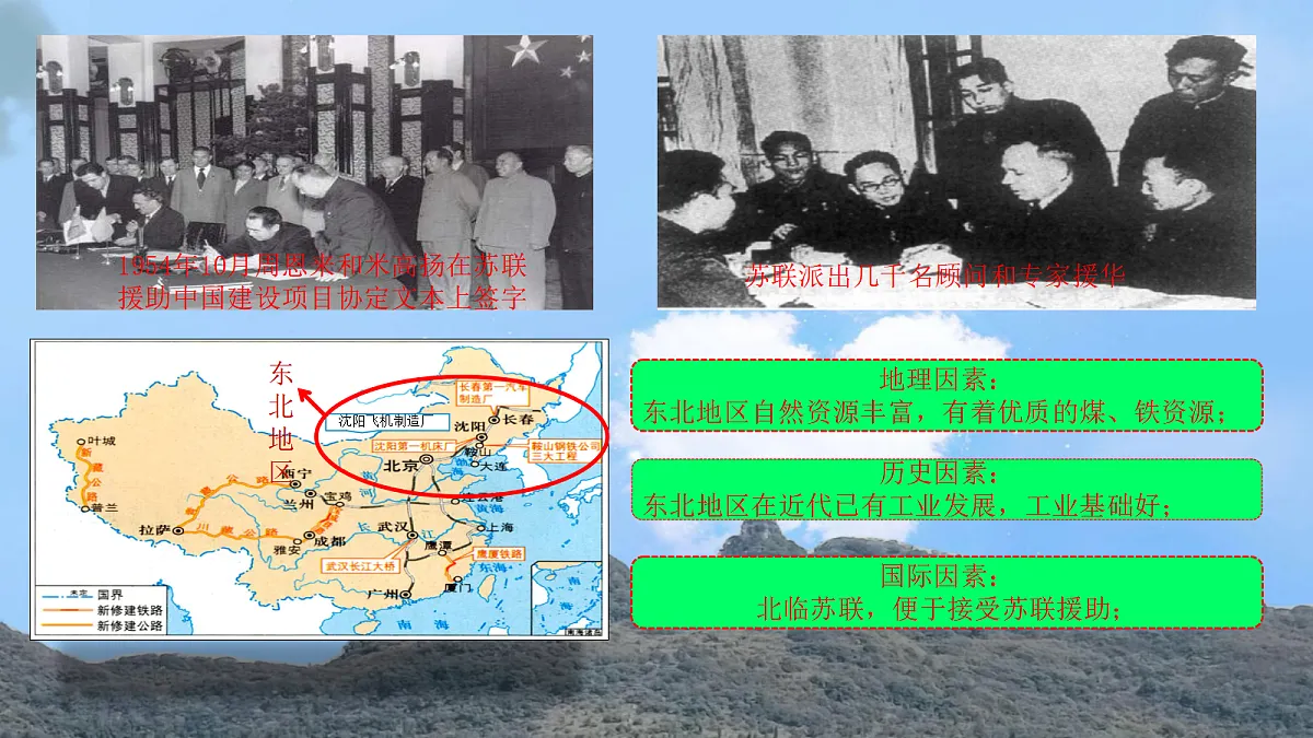 17980840第7页