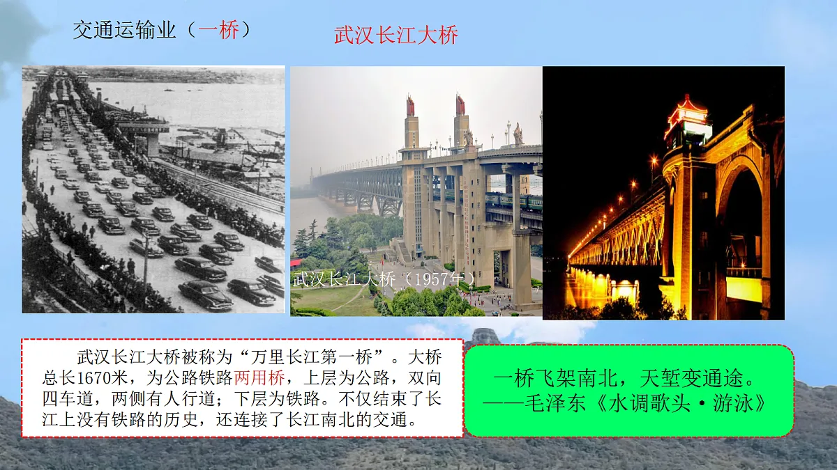17980840第8页