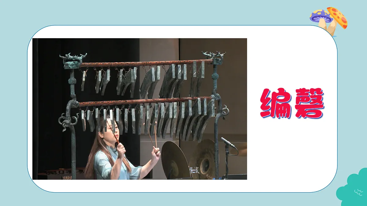 17980978第7页