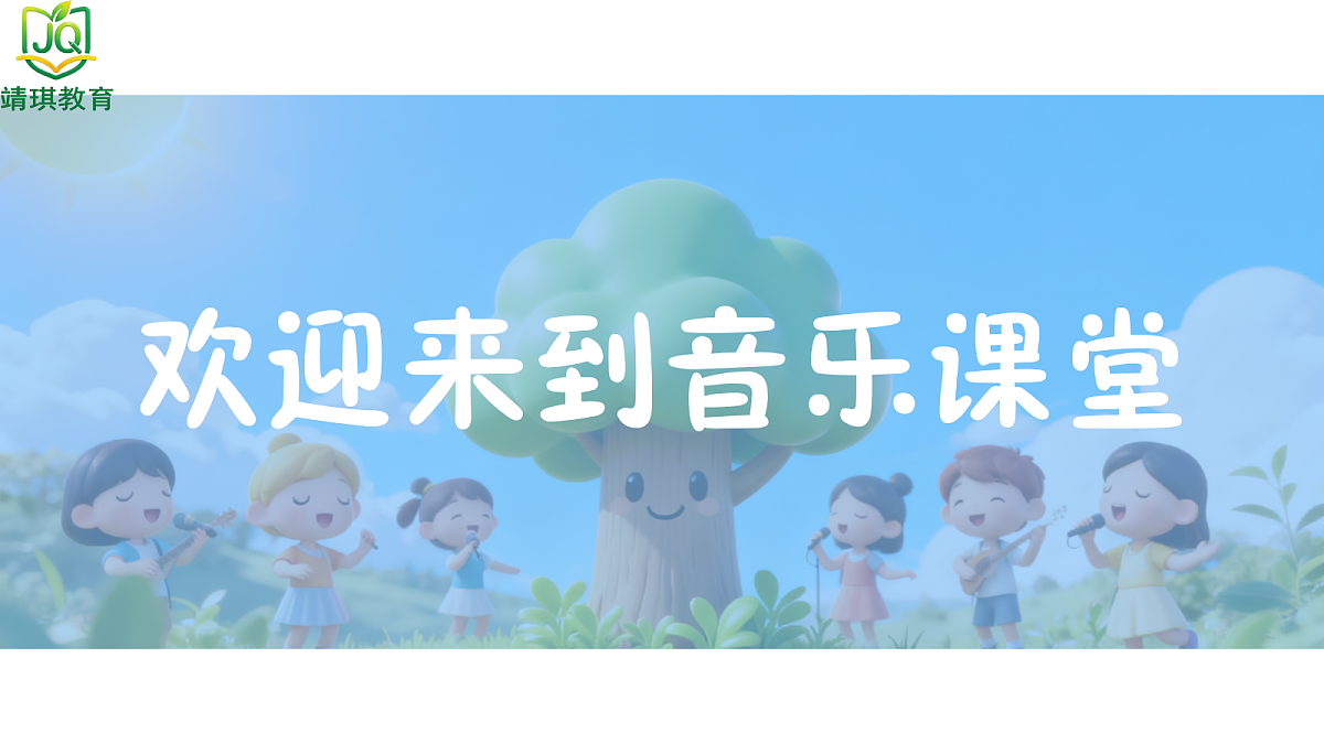 17981002第2页