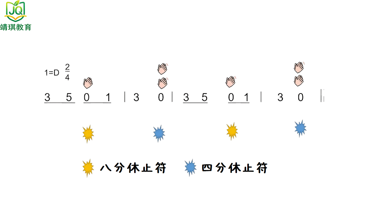 17981002第7页