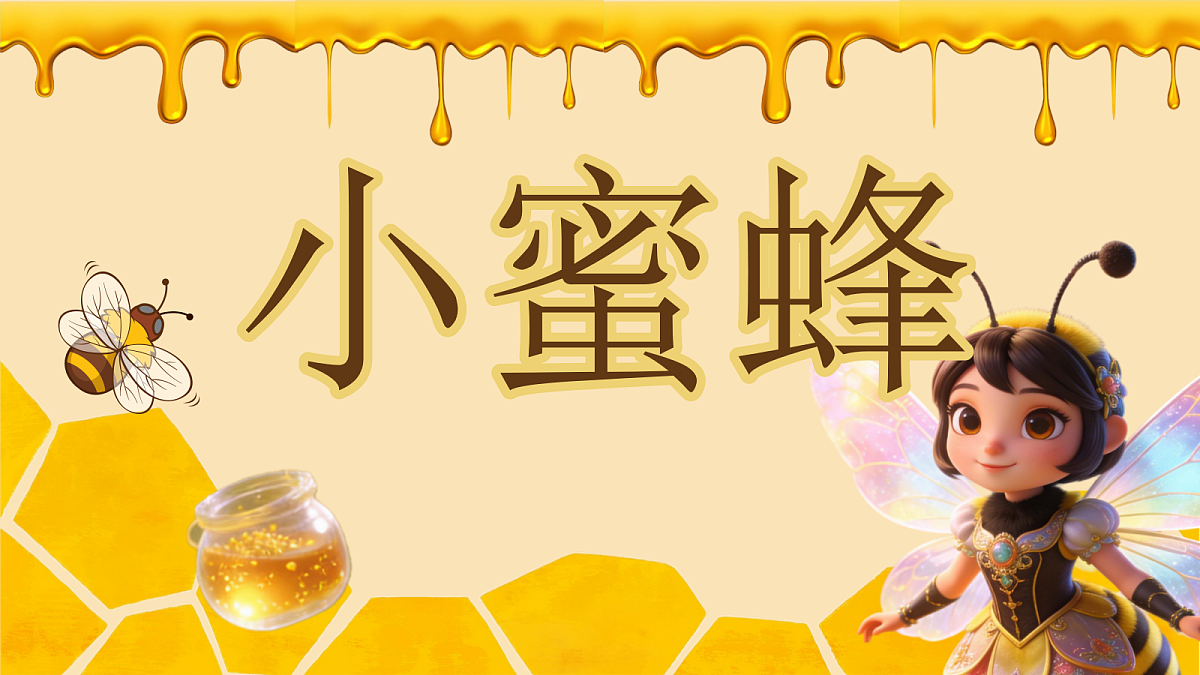 17981022第1页