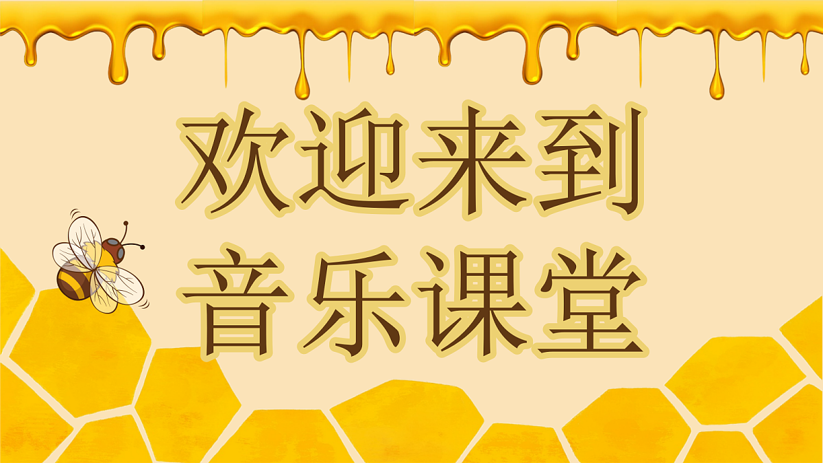 17981022第2页