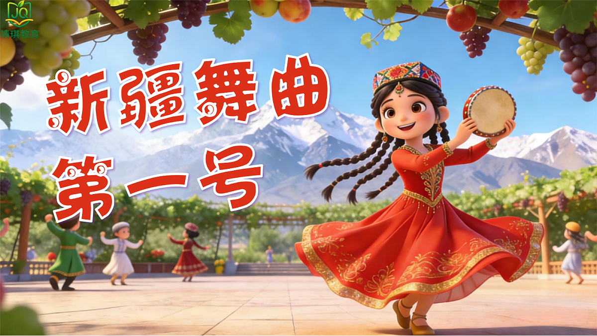 17981035第1页