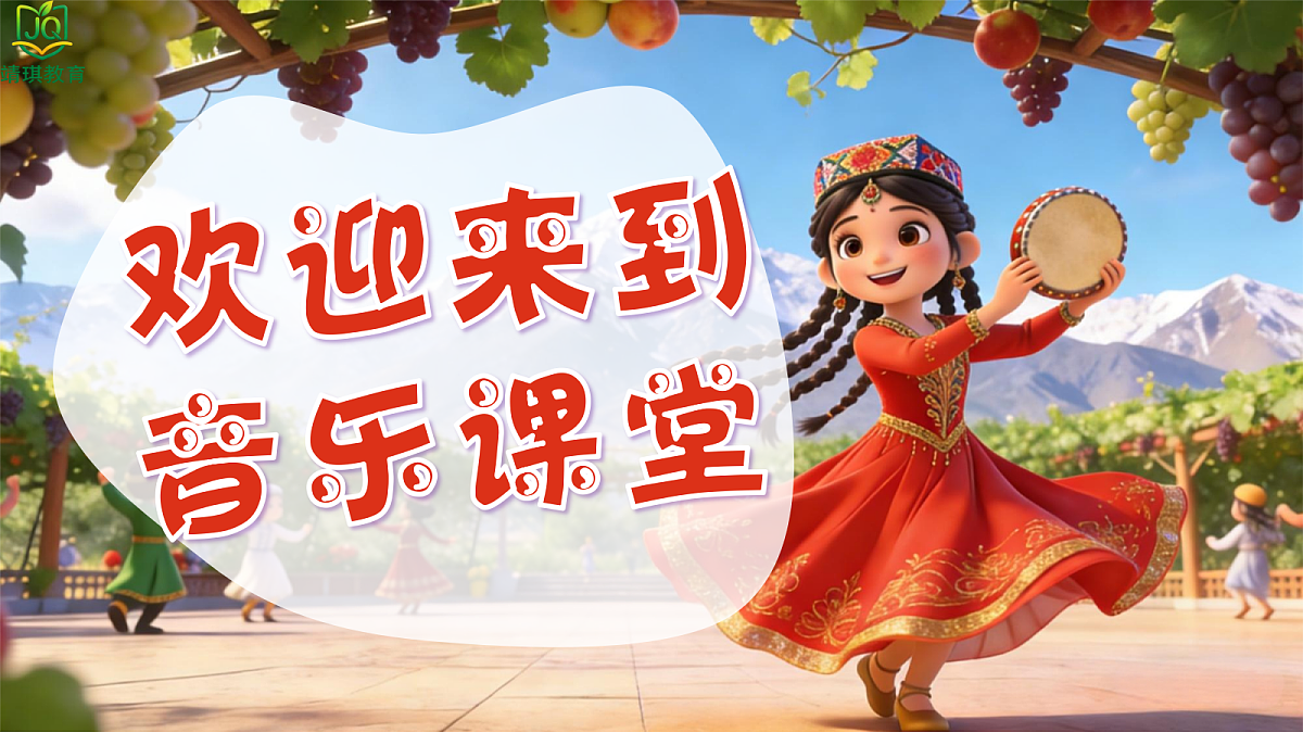 17981035第2页